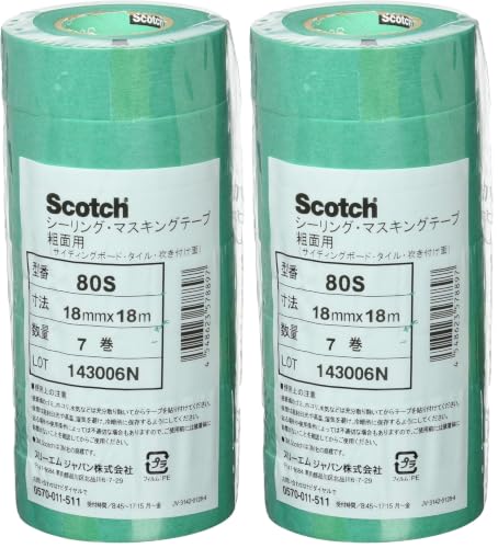 3M 80S 마스킹테이프 18mm 18m 거친면용 18mm 이미지 2