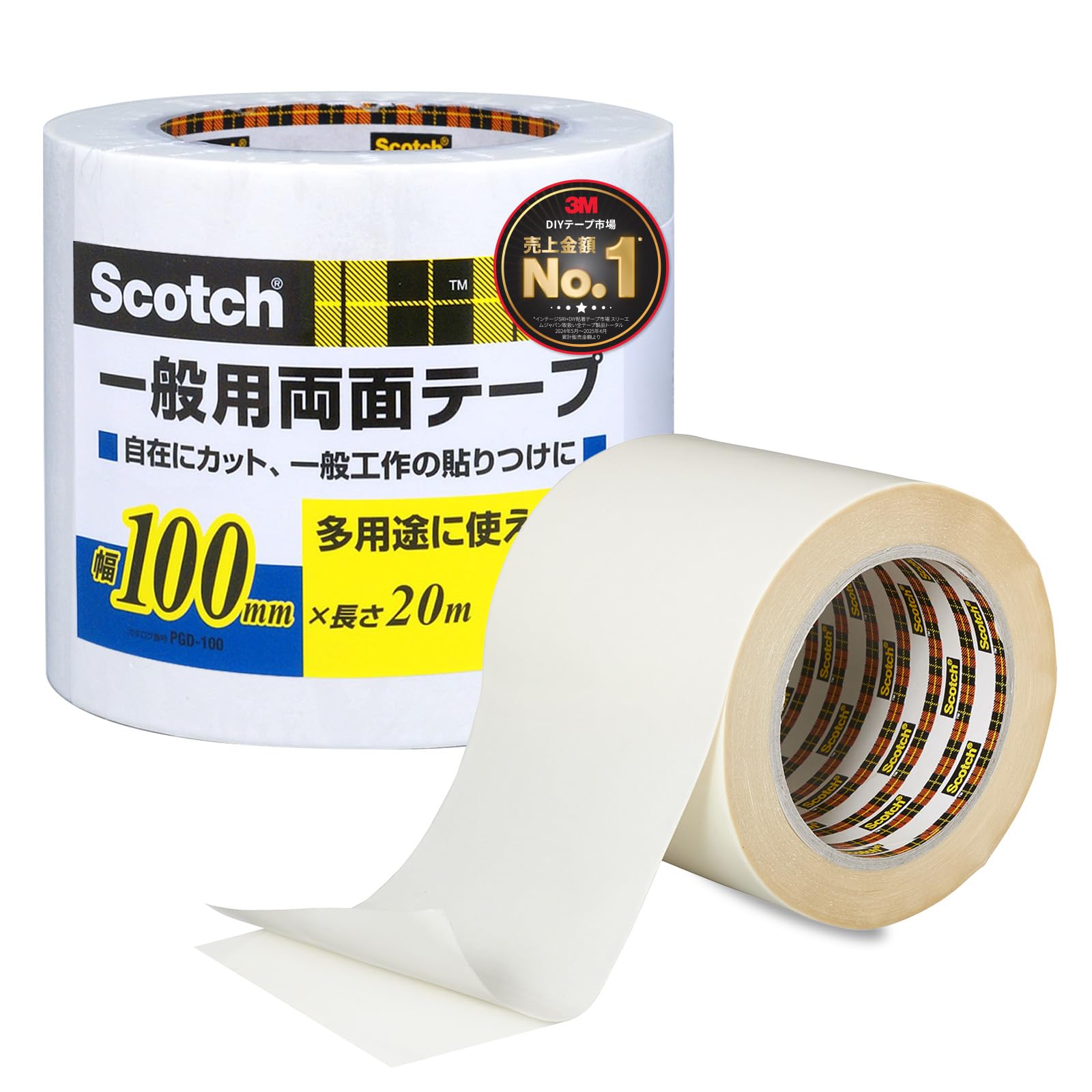 3M 스카치 일반용 양면테이프 PGD-100 100mm 20m 1권