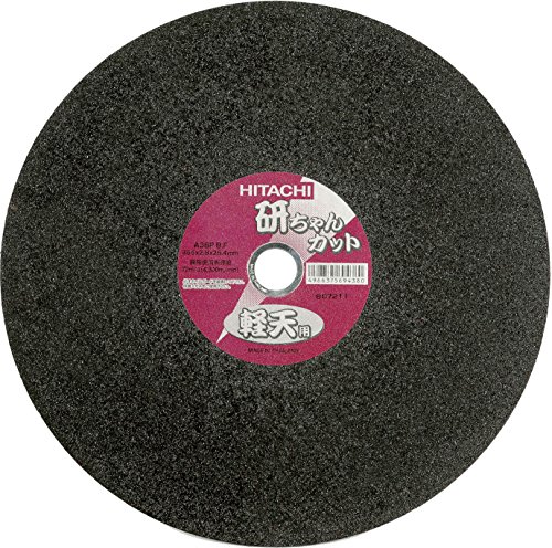 하이코키 0033-0126 355mm 절단석 경량철골용 10매입