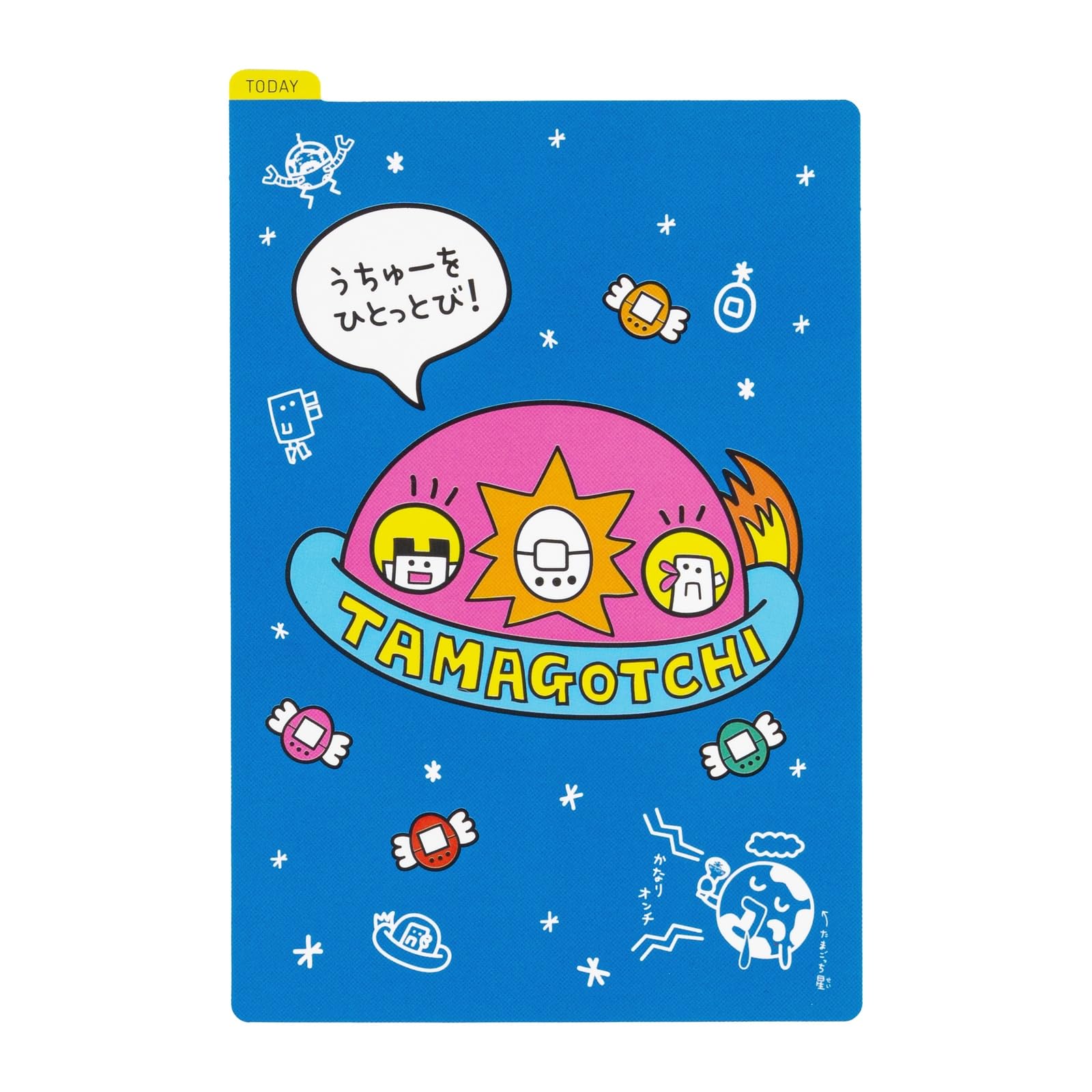 호보니치 타마고치 하타지키 오리지널 A6