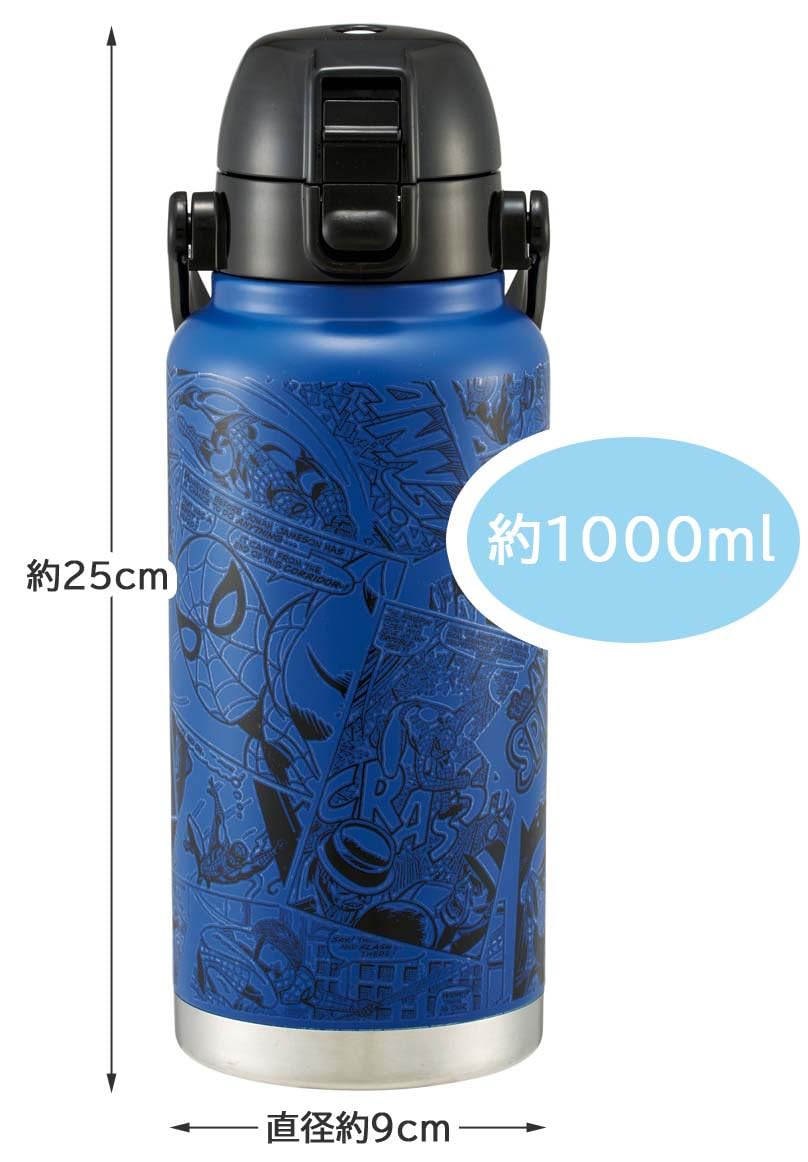 스케이터 스파이더맨 1000ml 핸들형 스테인리스 직수통 보냉 이미지 9