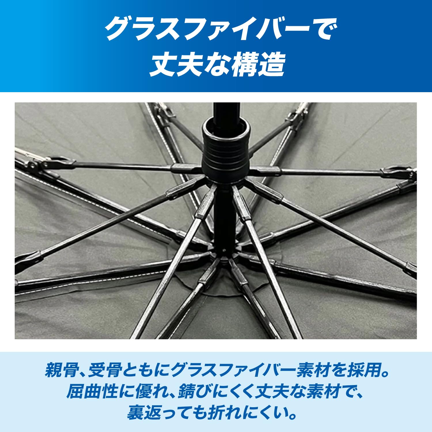 잠스트 와이드 선쉐이더 387100 대형 접이식 양우산 이미지 6