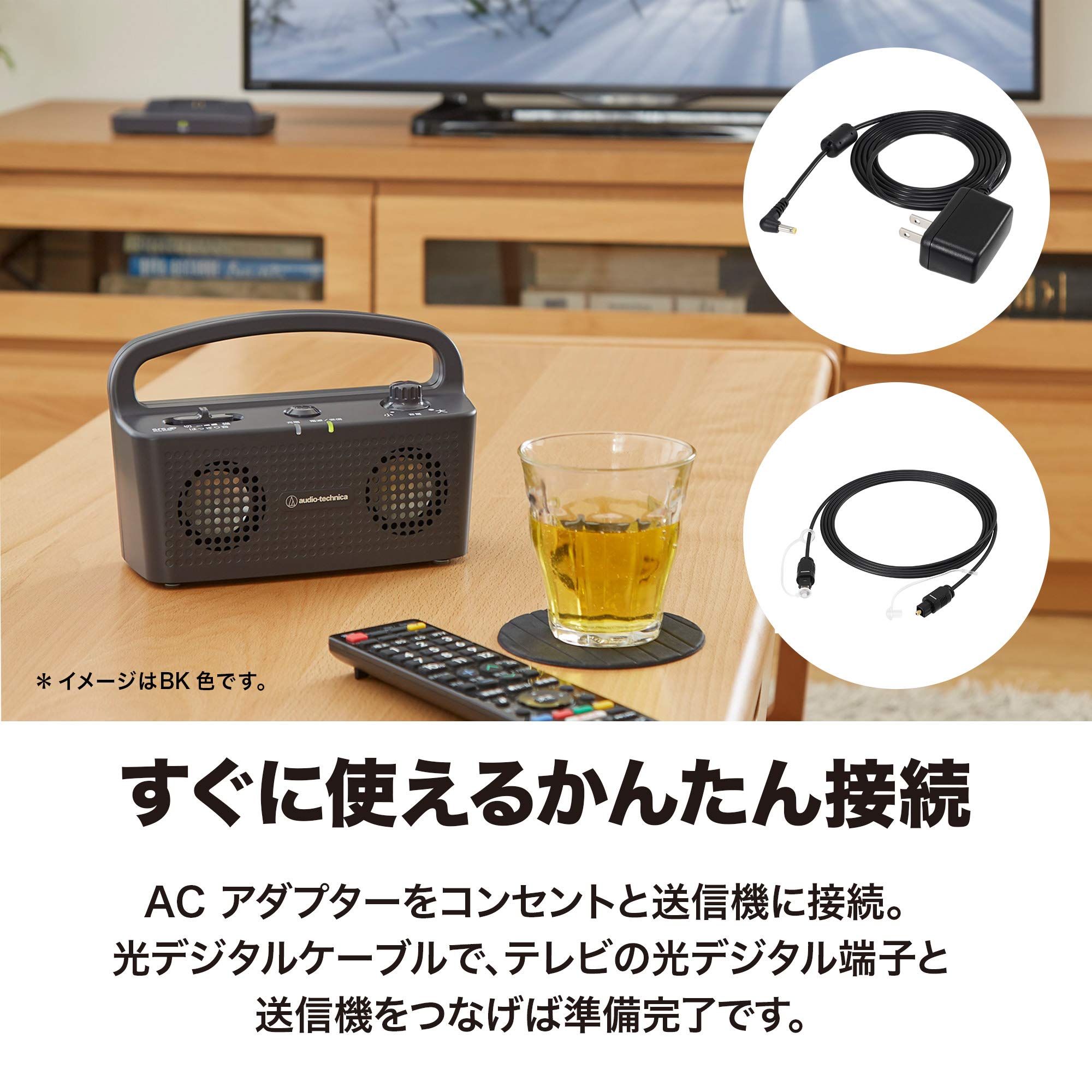 오디오테크니카 사운드어시스트 화이트 AT-SP767XTV 무선 TV 스피커 이미지 6