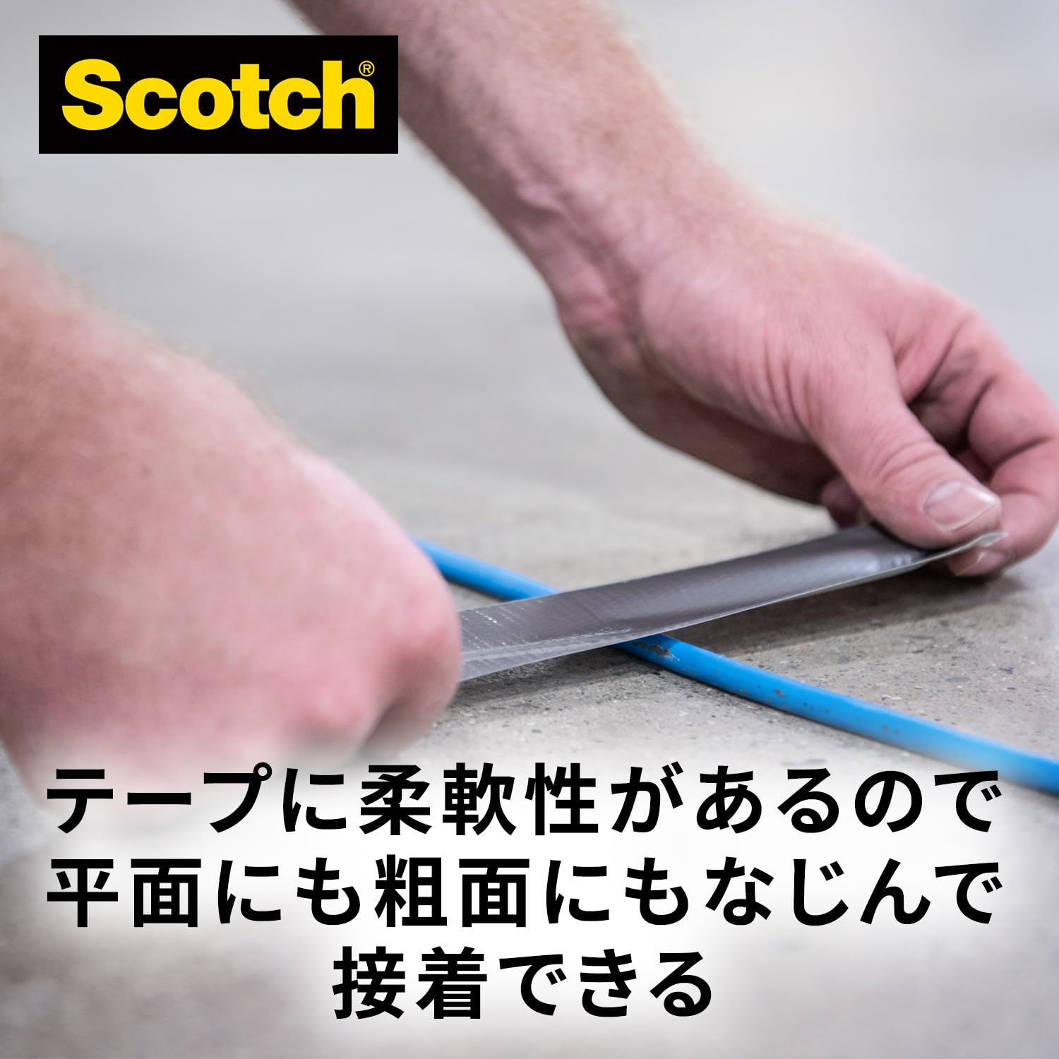 3M DUCT-HD41 48mm 41m 다목적 강력 41m 롤_그레이 폭48mm 길이41M 이미지 6