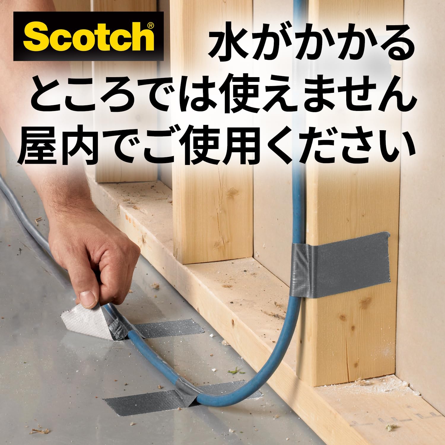 3M DUCT-HD41 48mm 41m 다목적 강력 41m 롤_그레이 폭48mm 길이41M 이미지 4