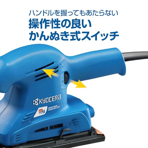 교세라 MS-30B 샌더 93x228mm 초보자용 이미지 6