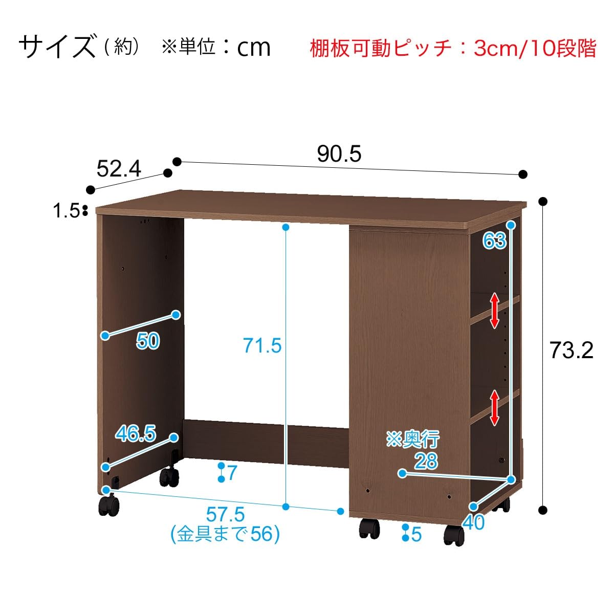 니토리 데니쉬 책상 BD23AV 미들브라운 6304411 이미지 2