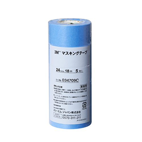 3M 183 차량용 마스킹 테이프 24mm 5롤 이미지 2