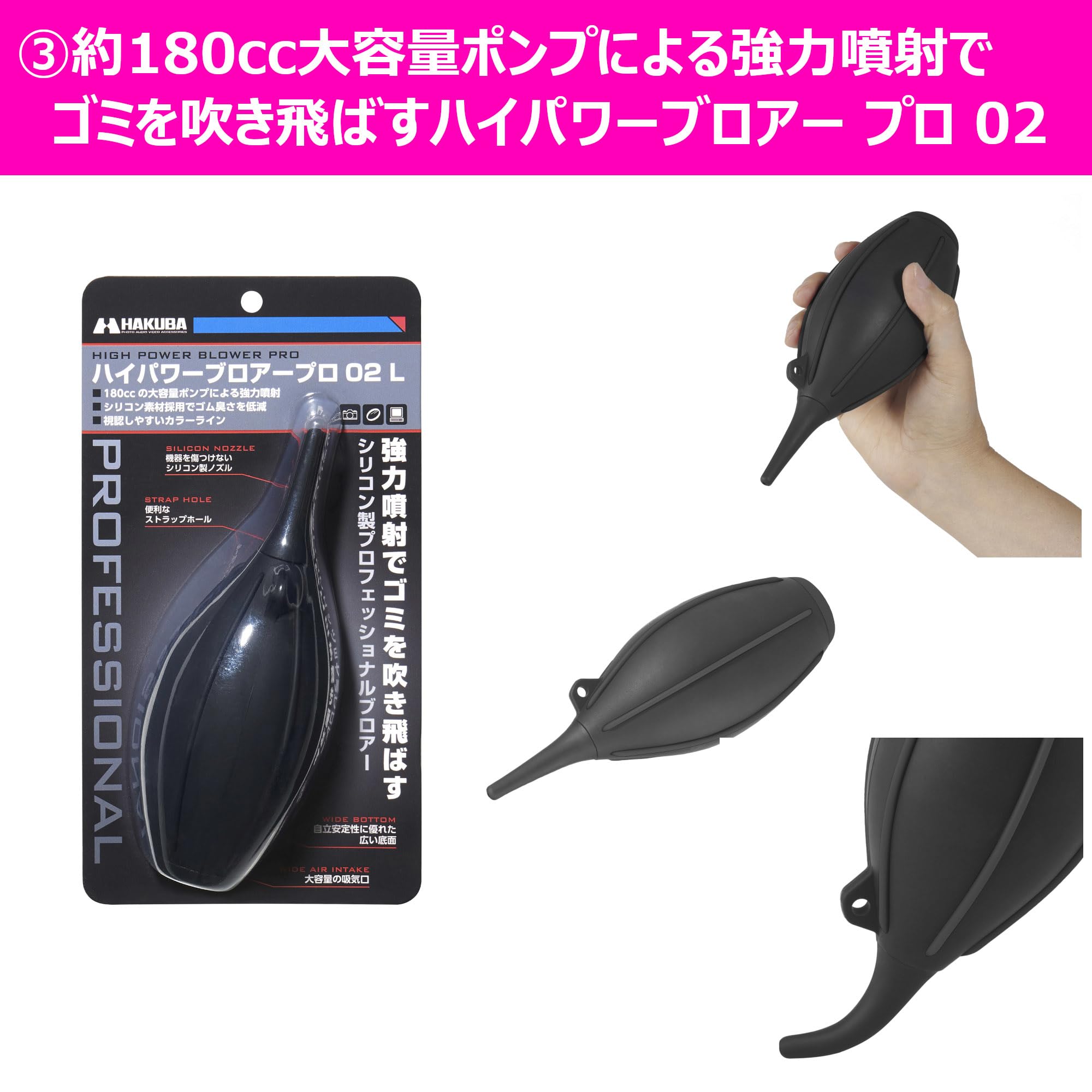 파나소닉 루믹스 미러리스 카메라 DC-G9M2 블랙 카메라 이미지 15