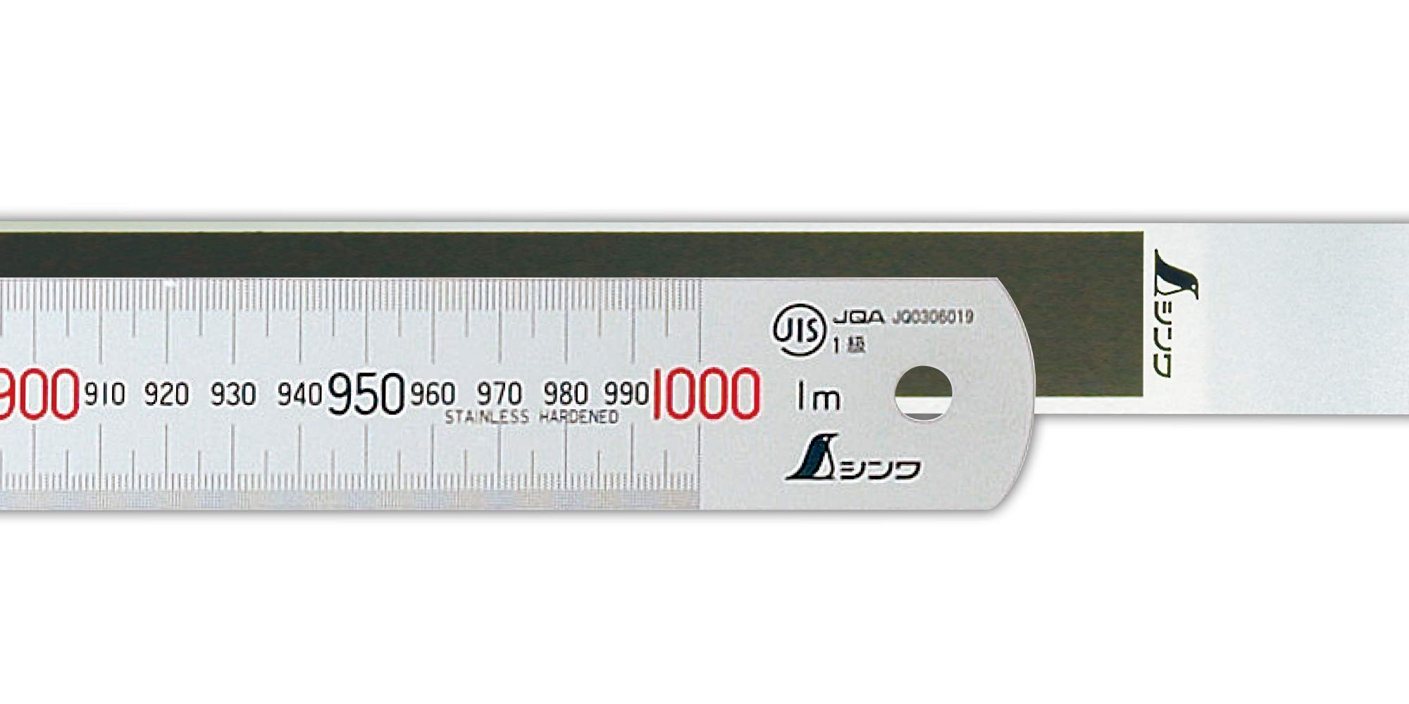 신와 마그네틱 실버 13544 100cm 직자