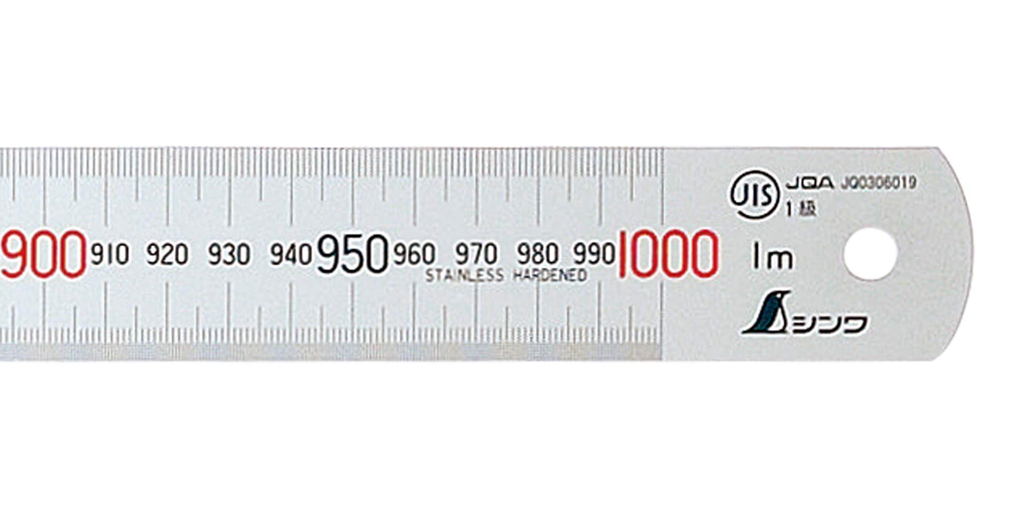 신와 마그네틱 실버 13544 100cm 직자 이미지 4