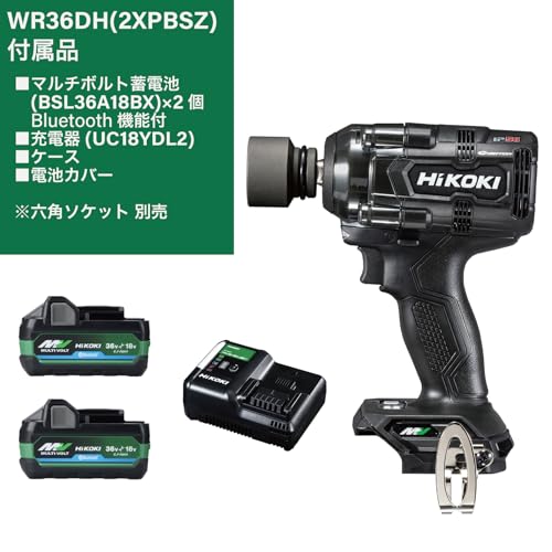 하이코키 WR36DH 블랙 36V 충전 임팩트 렌치 2XPBSZ 배터리 2개 충전기 세트 이미지 2