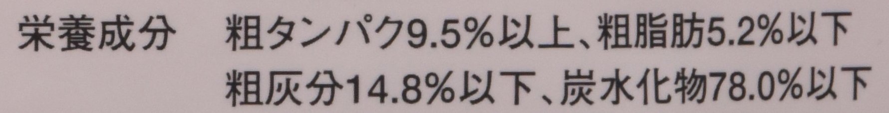 마루큐 아지점보 1.4kg 집어제 이미지 4