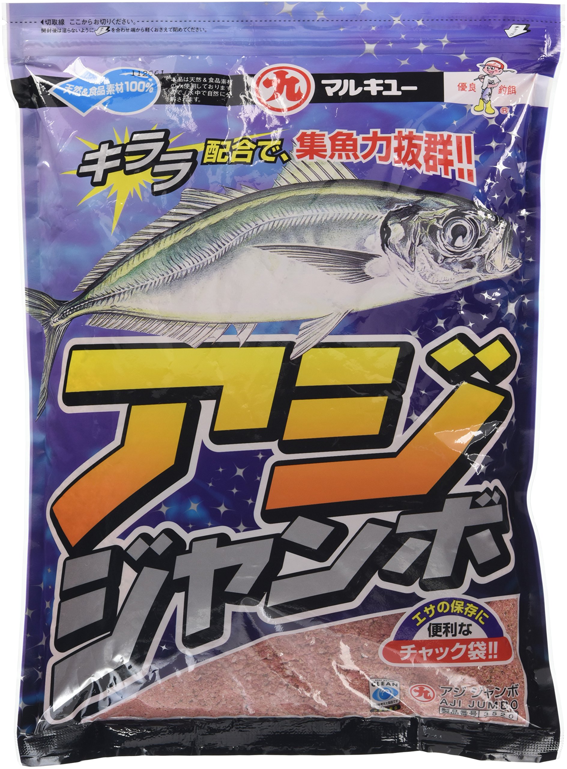 마루큐 아지점보 1.4kg 집어제