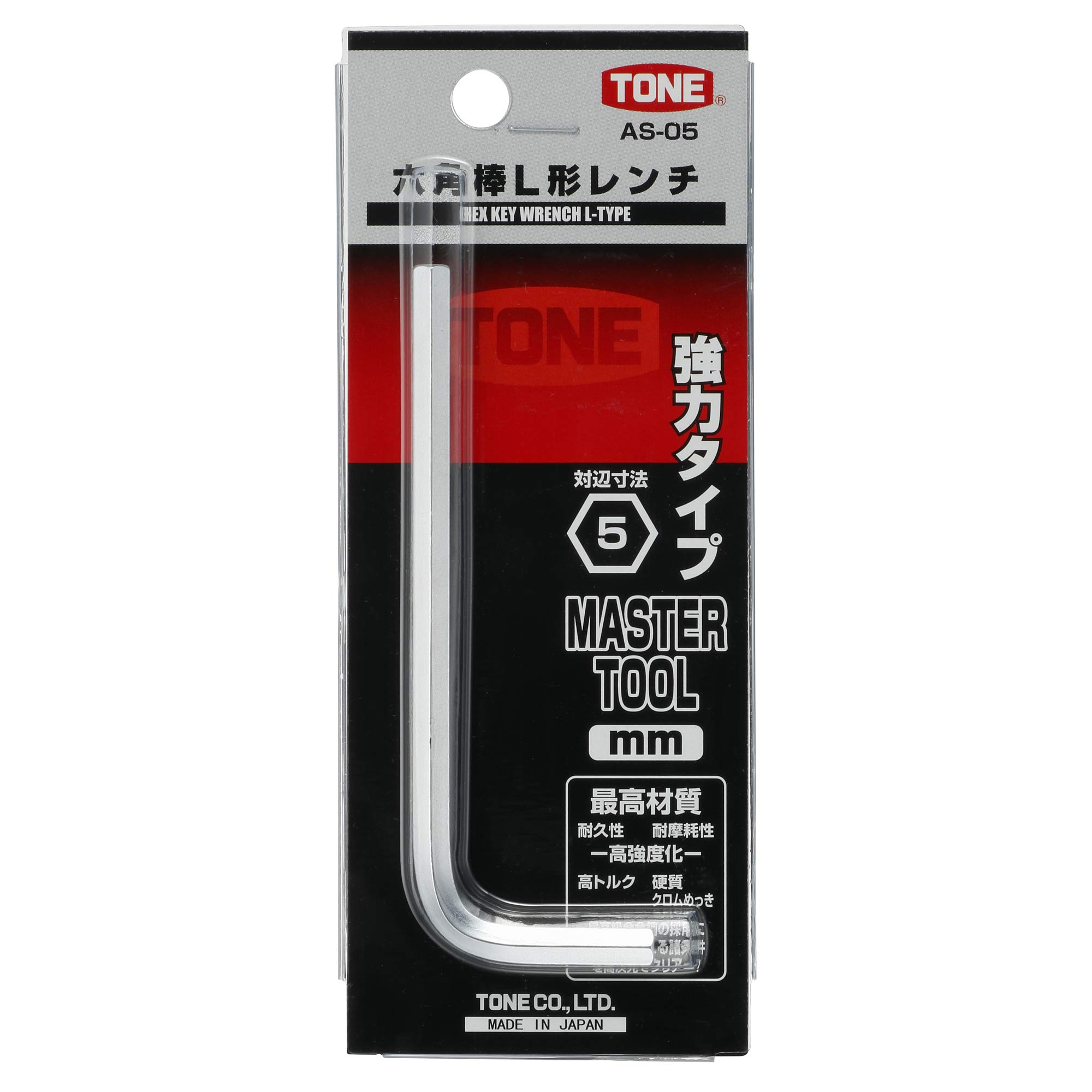토네 AS-05 5mm 육각 L형 렌치 이미지 3