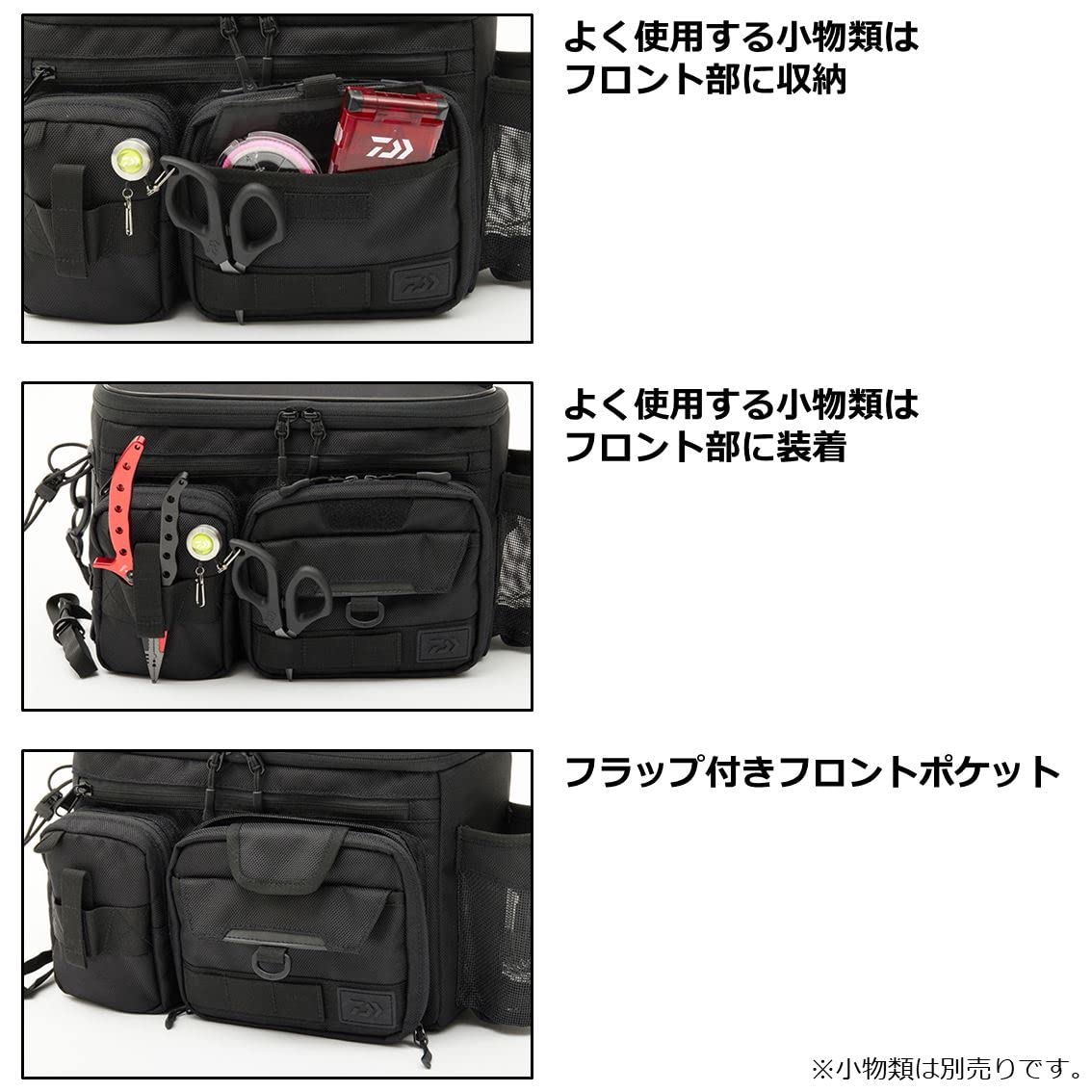 다이와 HG 힙백 그레이오렌지 08530752 낚시가방 이미지 4