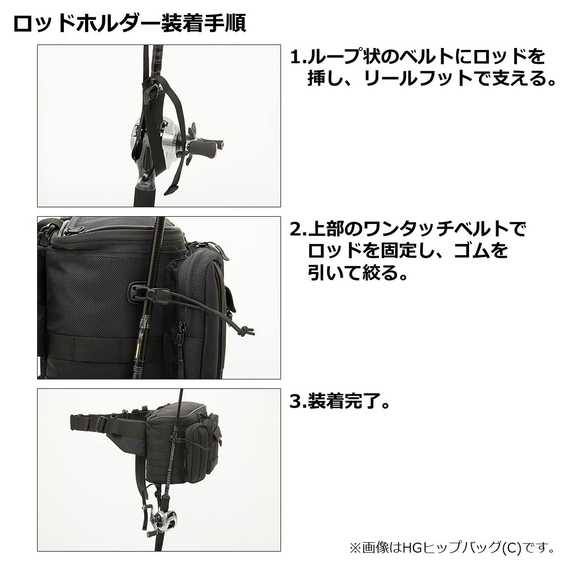 다이와 HG 힙백 그레이오렌지 08530752 낚시가방 이미지 6