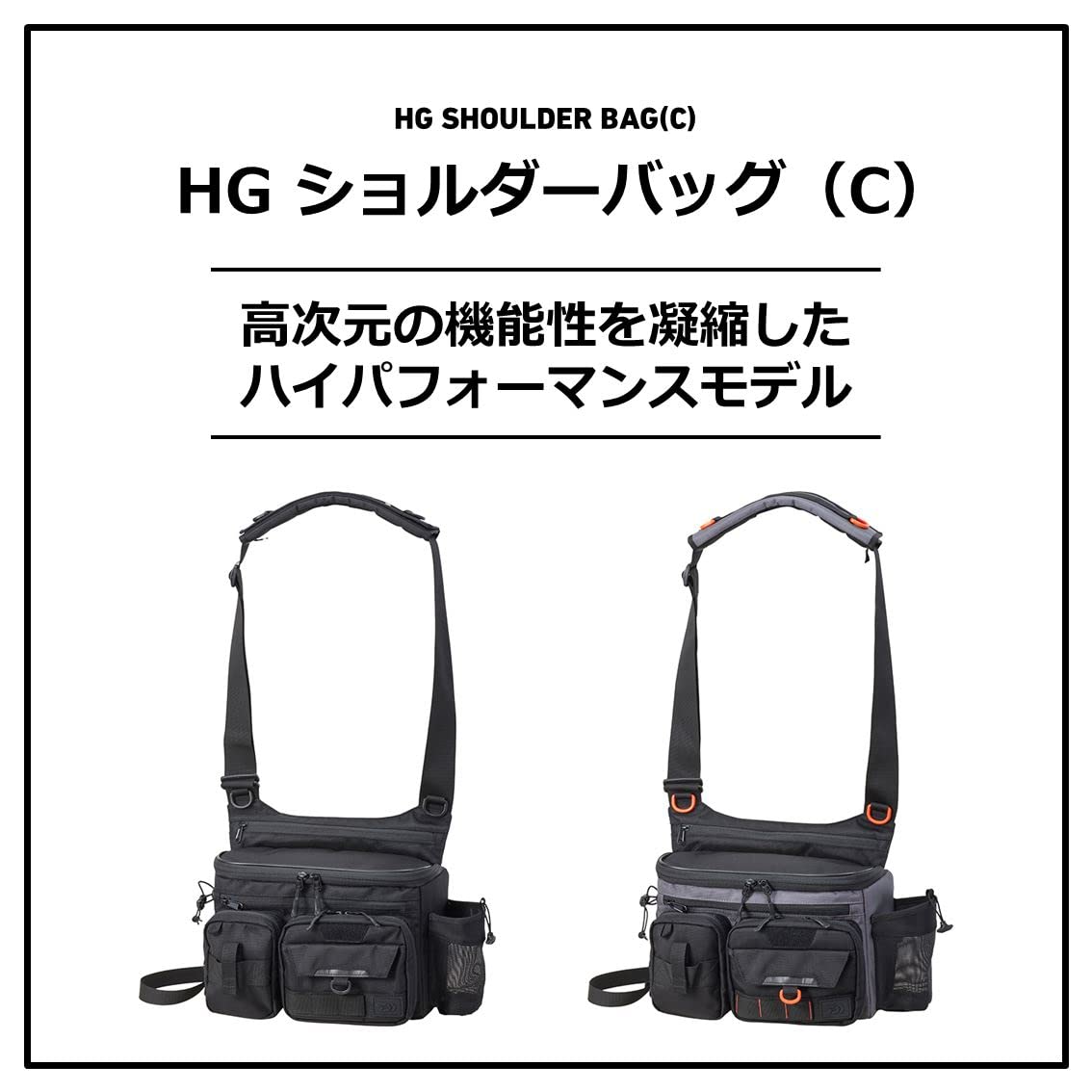 다이와 HG 힙백 그레이오렌지 08530752 낚시가방 이미지 2