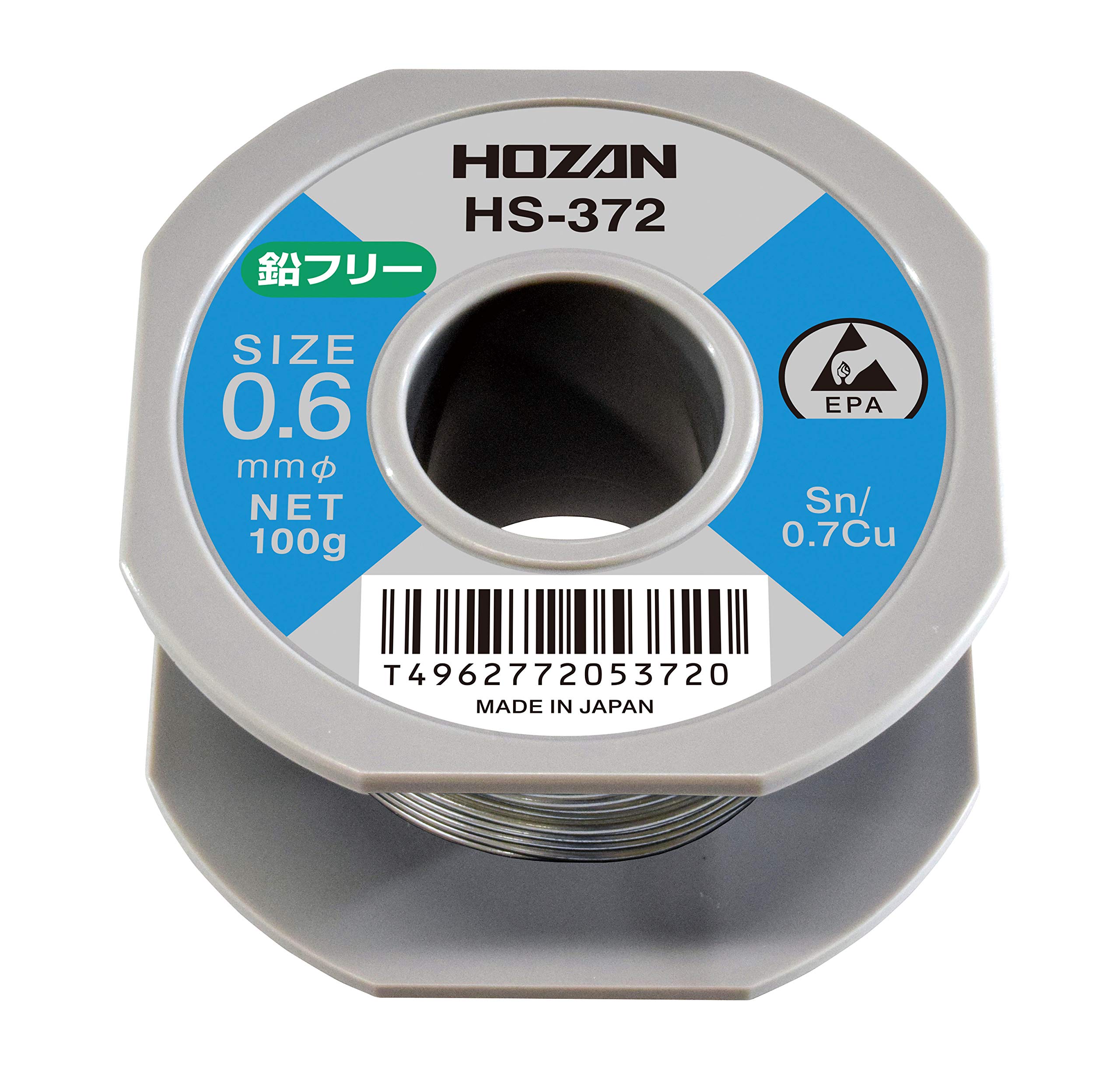 호잔 HS-372 0.6mm 100g 무연납