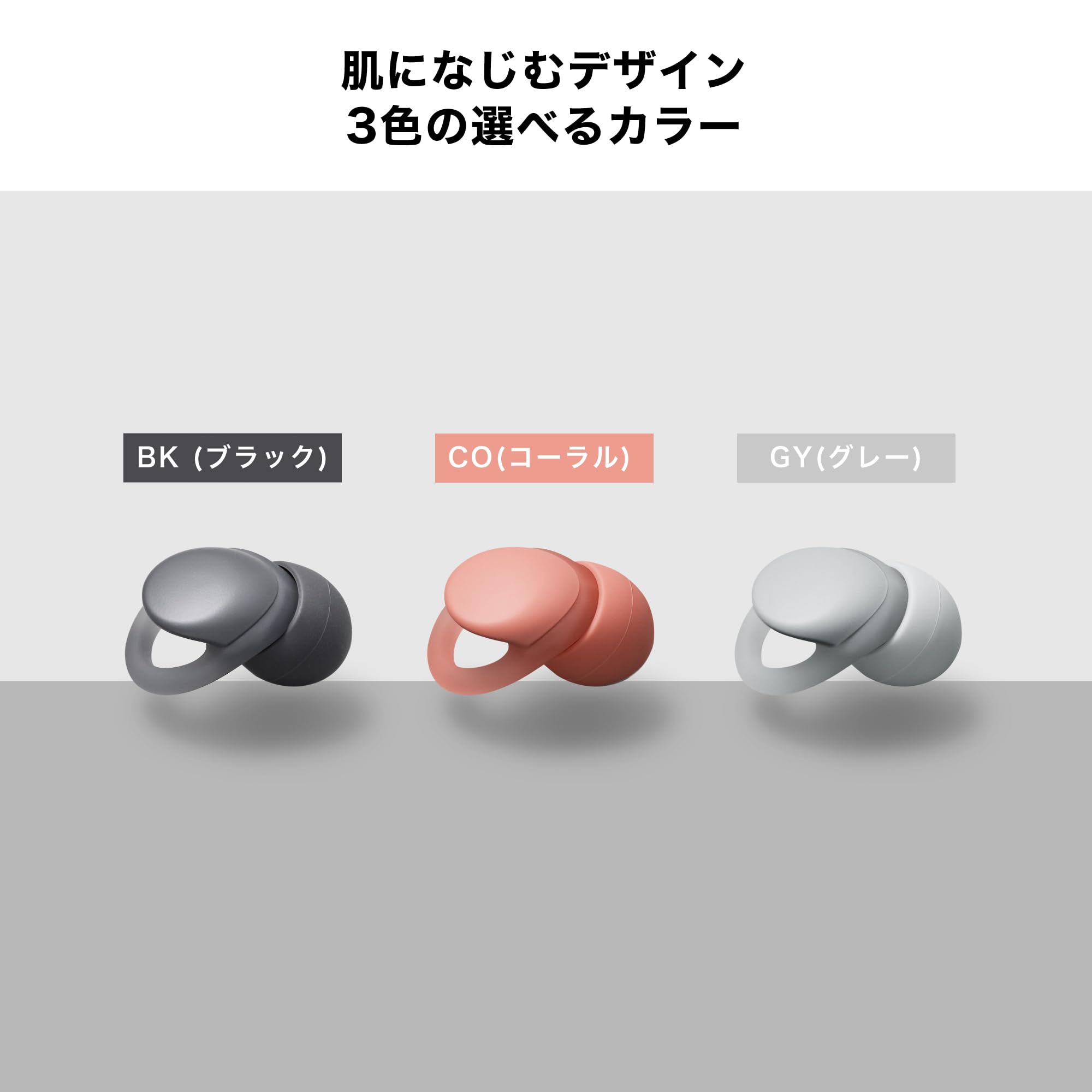 오디오테크니카 AT-ERP3 코랄 귀마개 이어플러그 4종 이어팁 케이스 포함 이미지 7