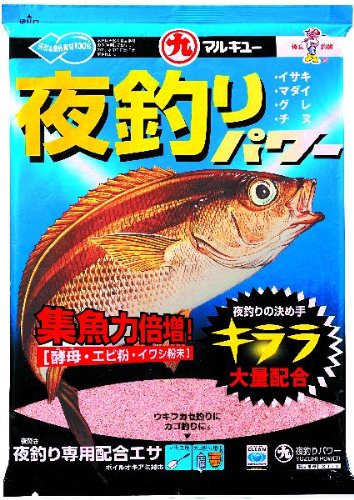 마루큐 야즈리 파워 1.5kg 밑밥