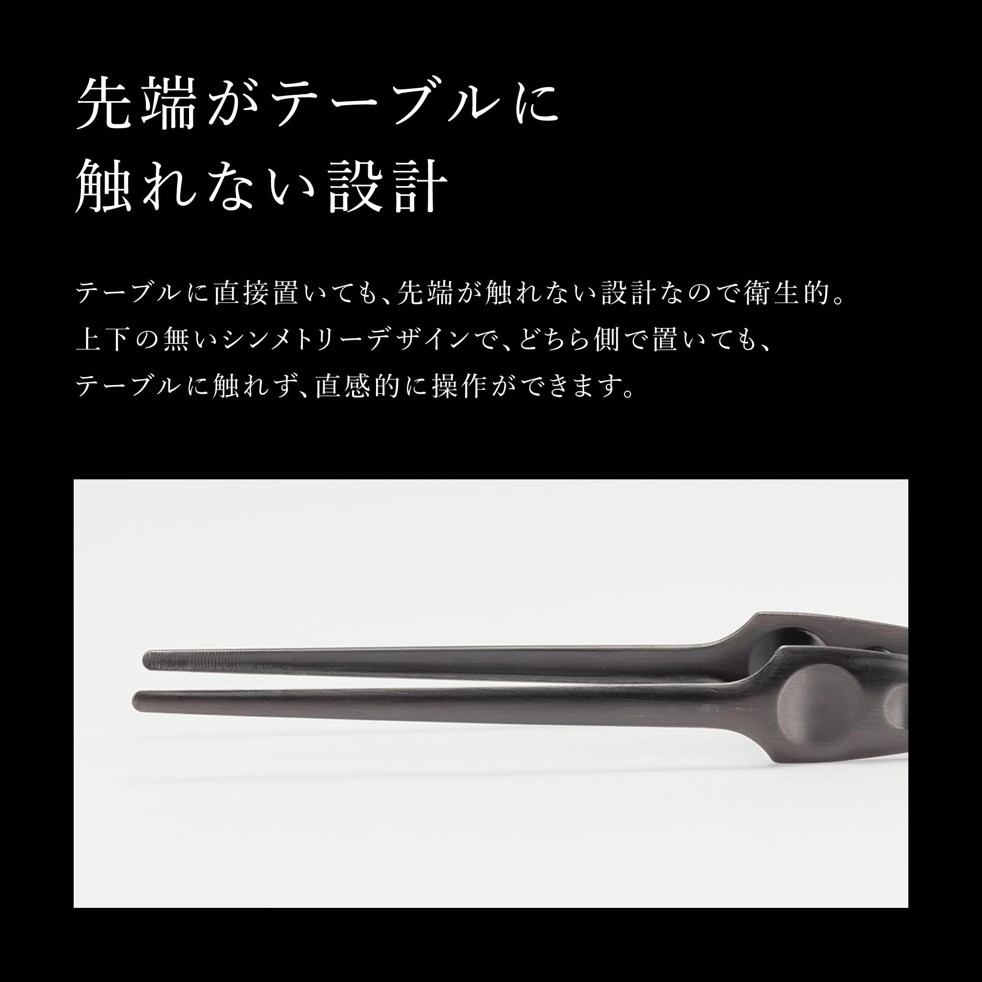스노우피크 피츠 CS-370 캠핑 집게 4개입 이미지 4