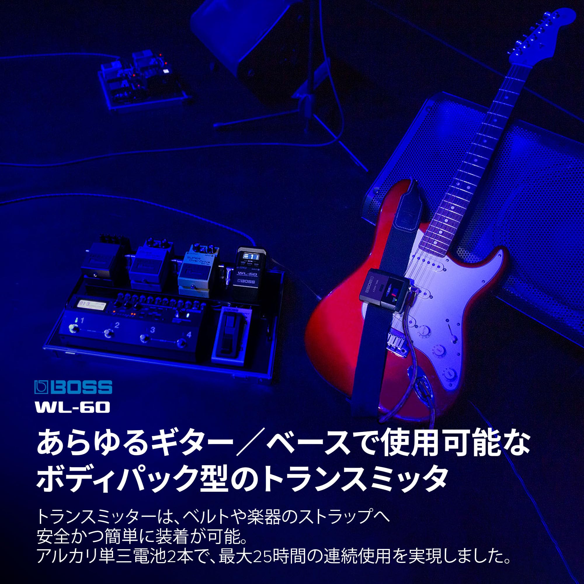 보스 WL-60 기타 무선 시스템 이미지 5
