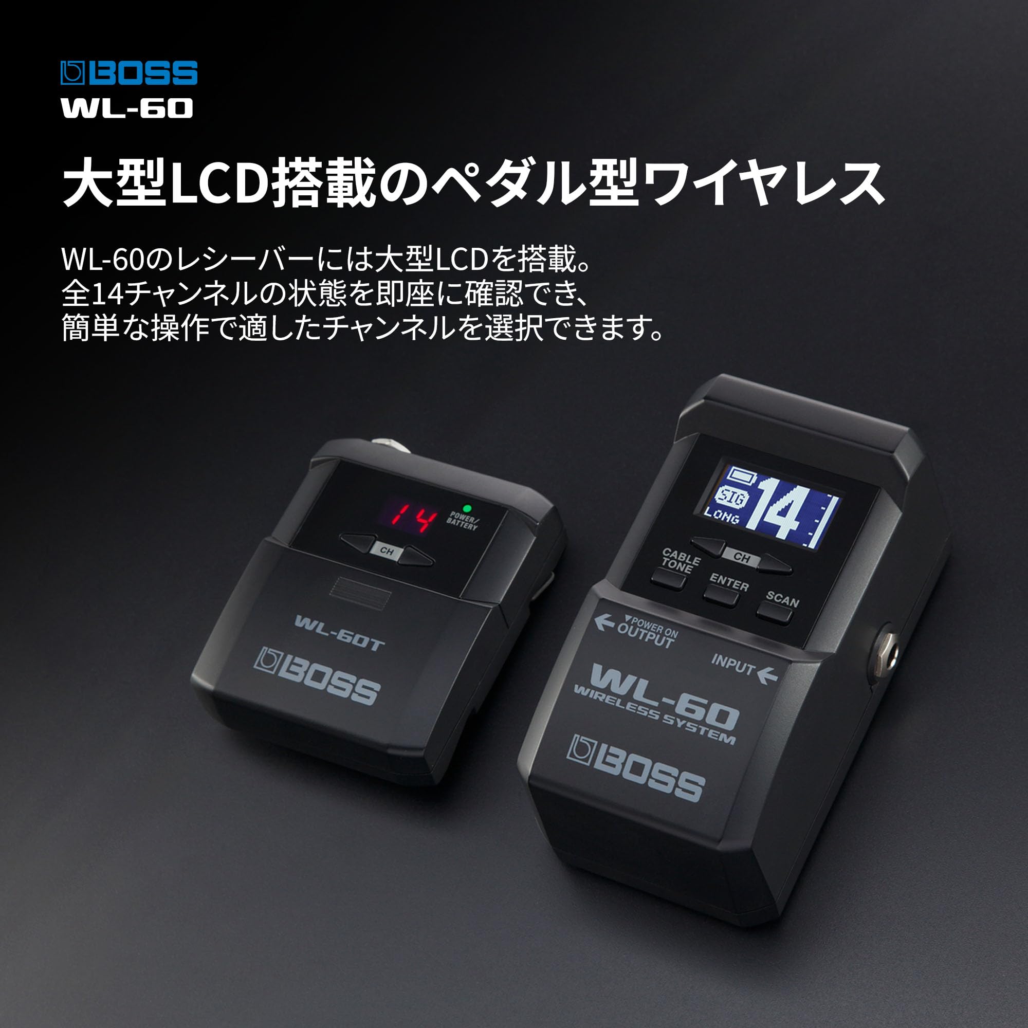 보스 WL-60 기타 무선 시스템 이미지 2