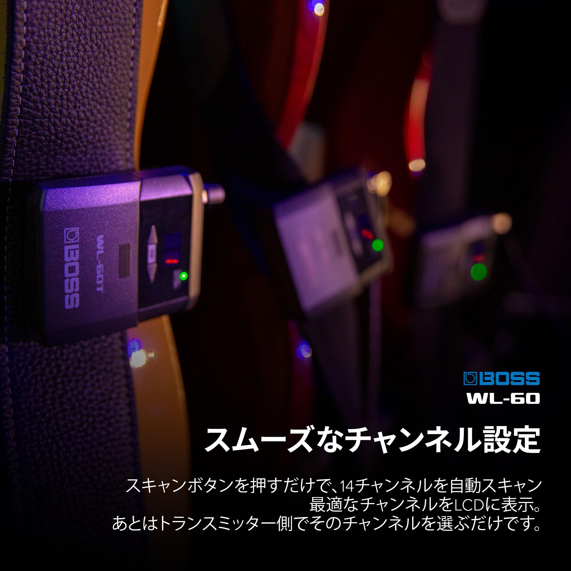 보스 WL-60 기타 무선 시스템 이미지 6