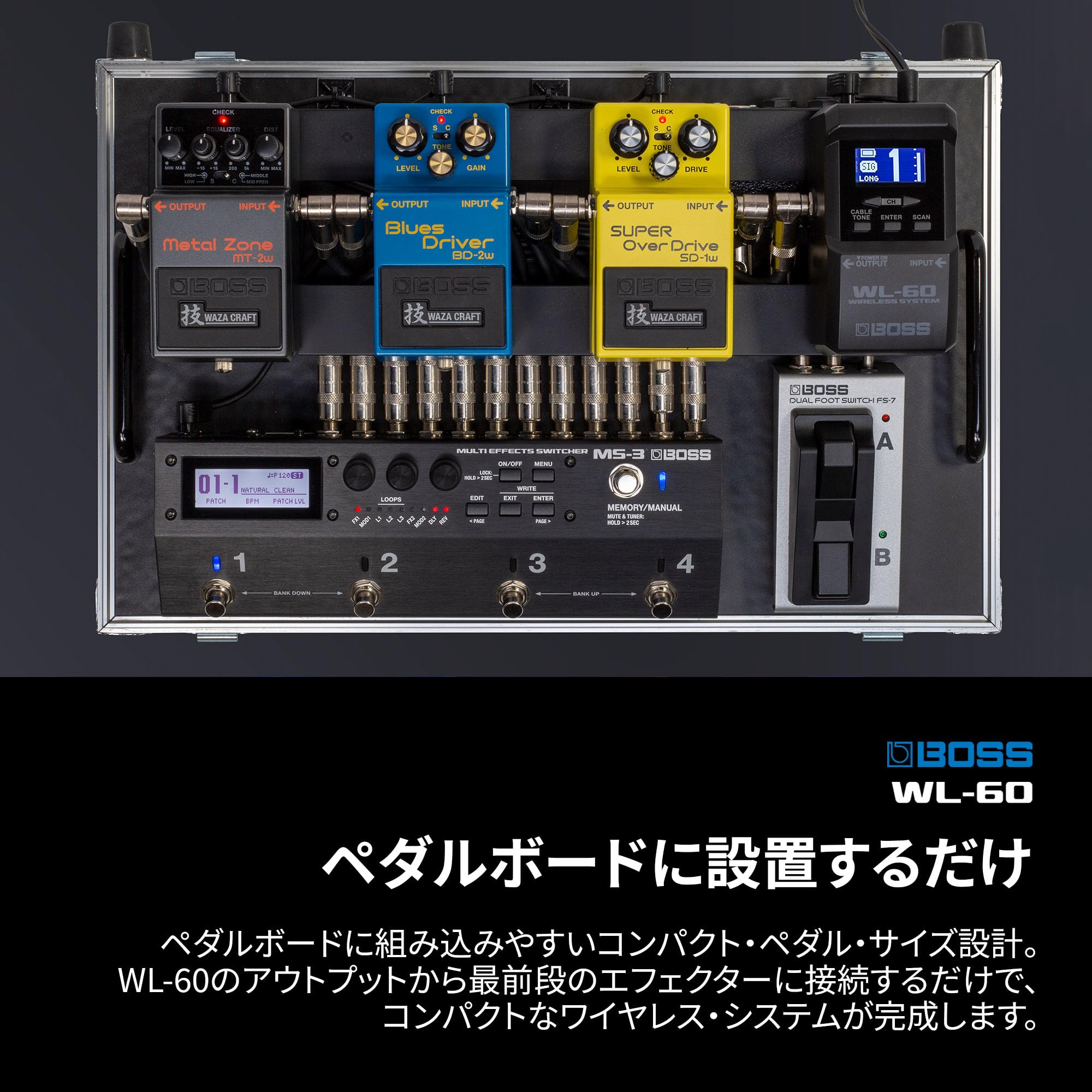 보스 WL-60 기타 무선 시스템 이미지 4