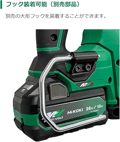하이코키 DH3628DA 36V 충전 로터리 해머드릴 본체 배터리 충전기 별매 이미지 11