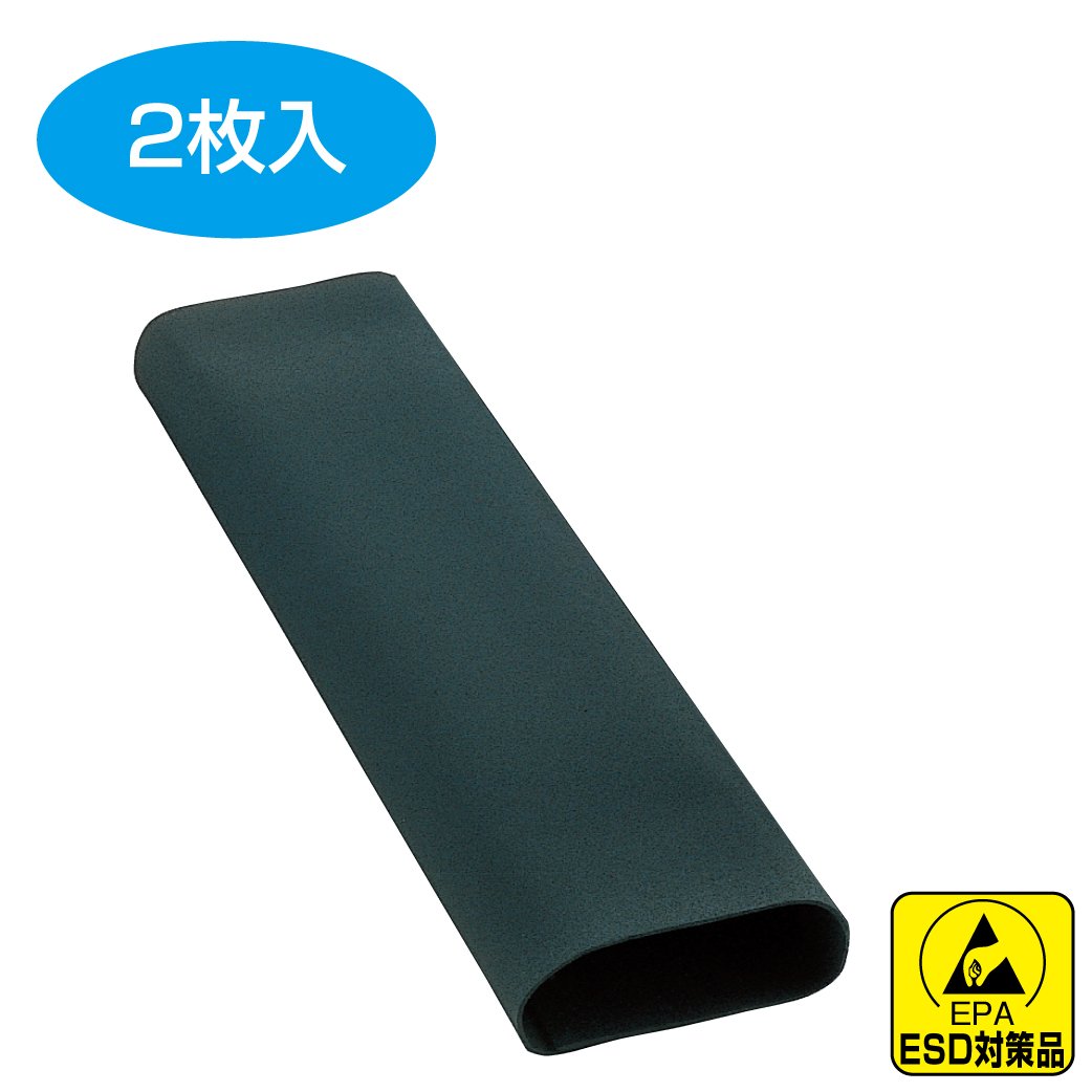 호잔 F-9-L ESD IC폼 정전기 방지 완충재 2매입 Free Size 두께 5mm 이미지 2