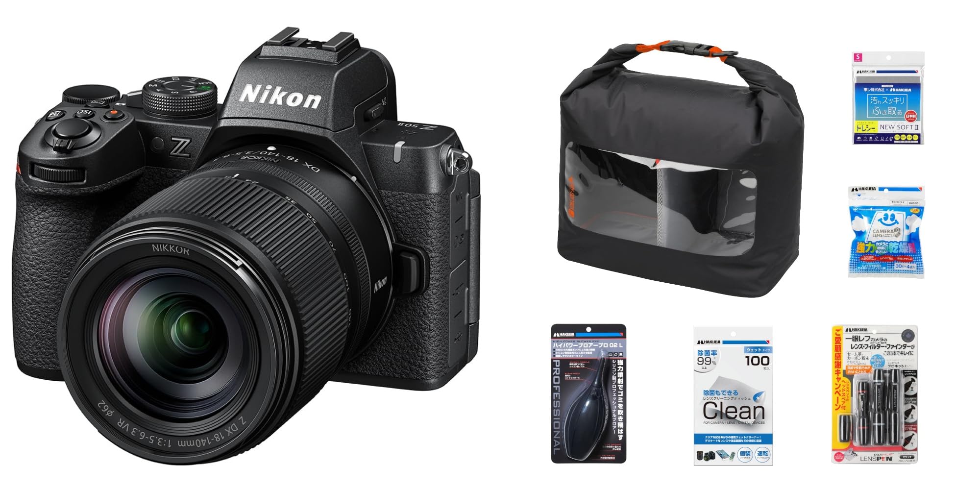 니콘 Z50II 18-140mm VR 고배율 블랙 클리닝 키트 포함 신모델 고배율 줌렌즈