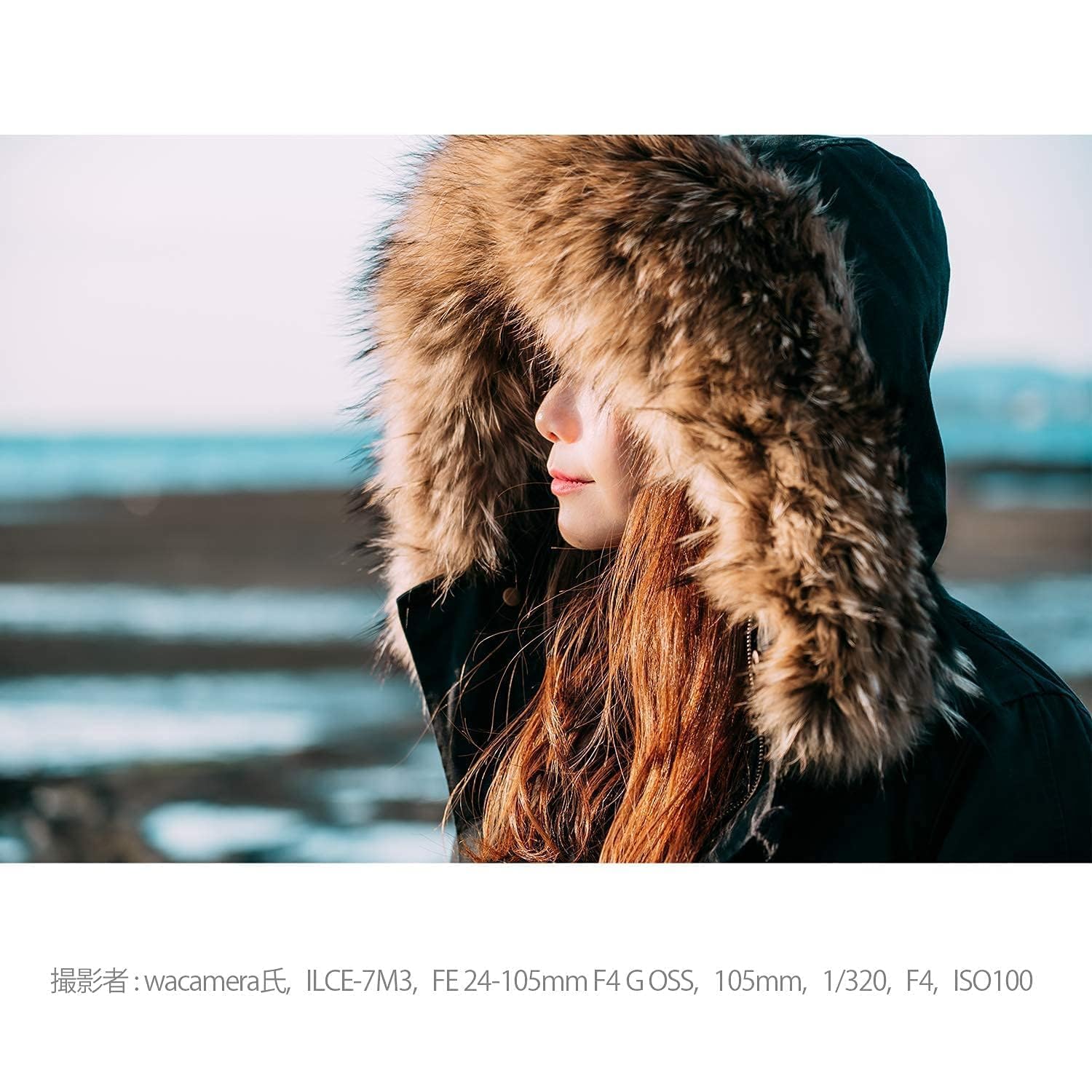 소니 알파 7 III 미러리스 카메라 SEL24105G 렌즈킷 이미지 30