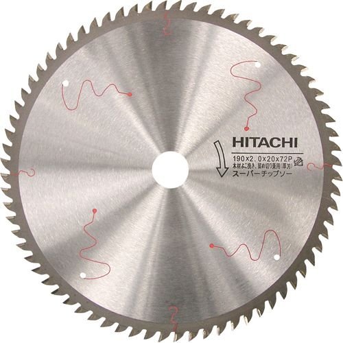 하이코키 슈퍼칩쏘 겸용 0032-2042 260mm 90날 원형톱날