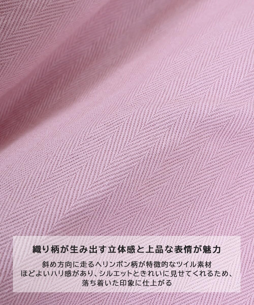 마키즈 베스트 헤링본 트윌 밀리터리 G10 라이트핑크 160 이미지 8