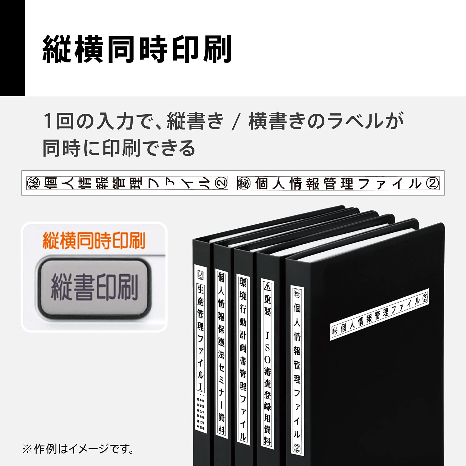 카시오 네임랜드BIZ KL-TM7 라벨프린터 3.5mm-24mm 9mm 테이프 클리어 단품 이미지 4