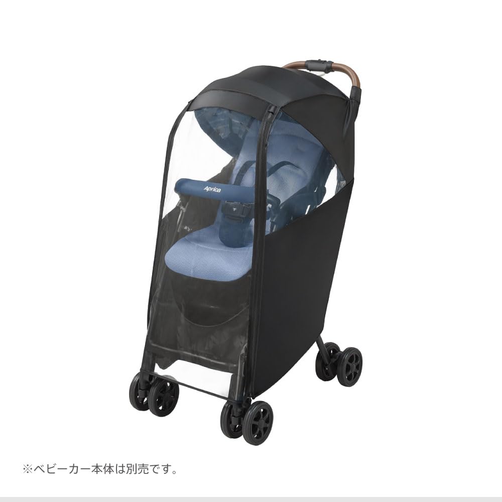 아프리카 나노스마트 마지컬에어 레인커버 블랙 2033167 유모차 방풍 커버 이미지 2