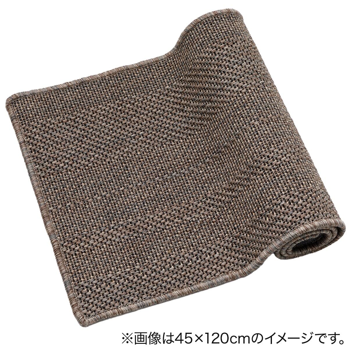 니토리 KH01 베이지 45x180cm 주방 매트 이미지 2