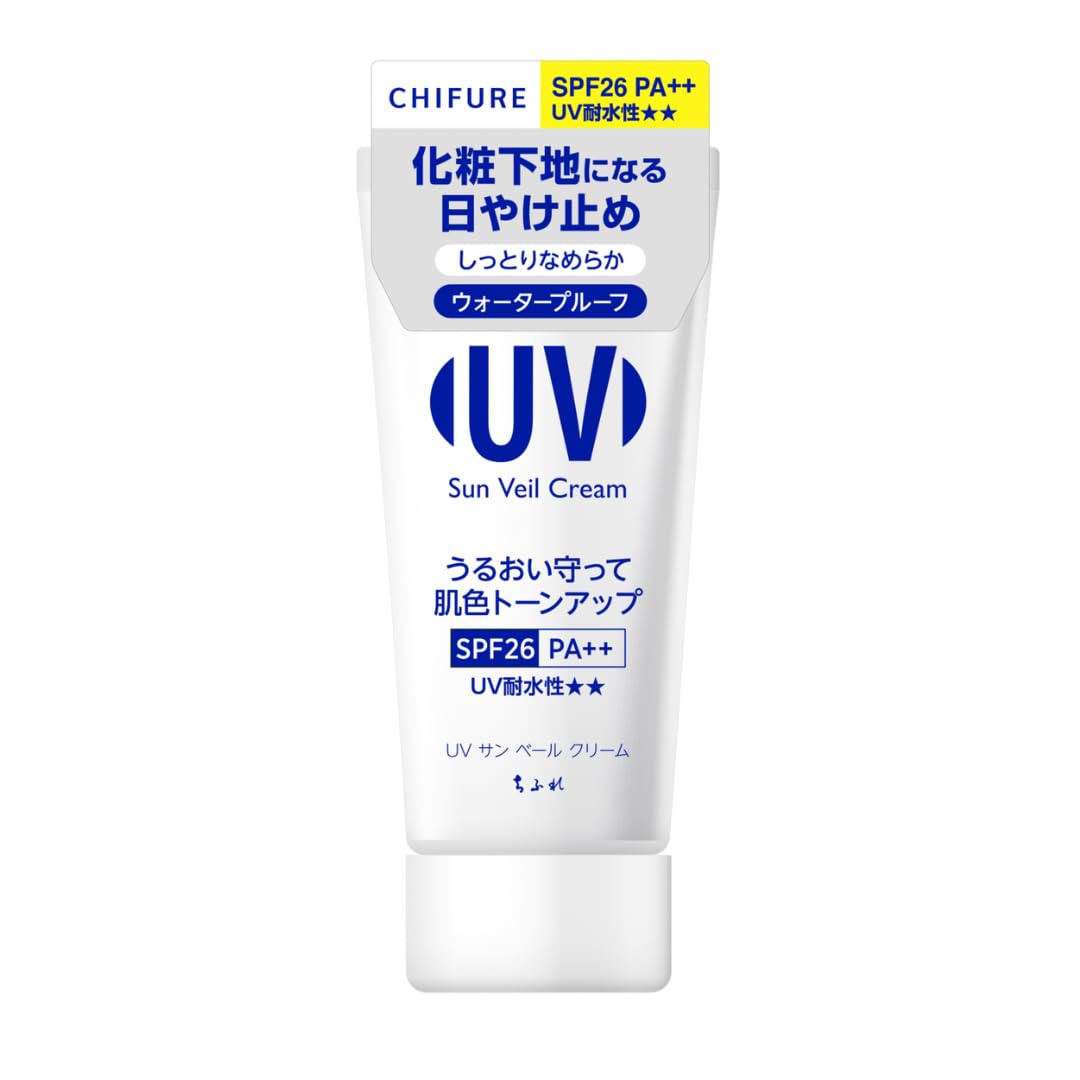 치후레 선크림 UV 선베일 크림 50g SPF26 PA++ 톤업 메이크업베이스