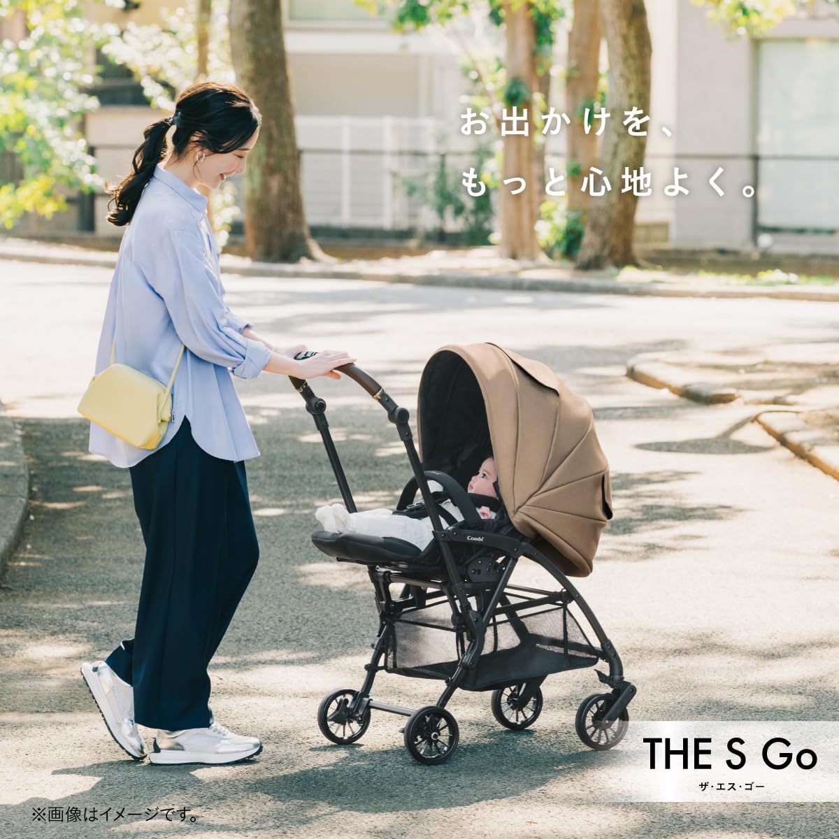 콤비 화이트라벨 THE S Go 에그쇼크 DR 베이지 A형 양대면 유모차 26년형 단품 이미지 8
