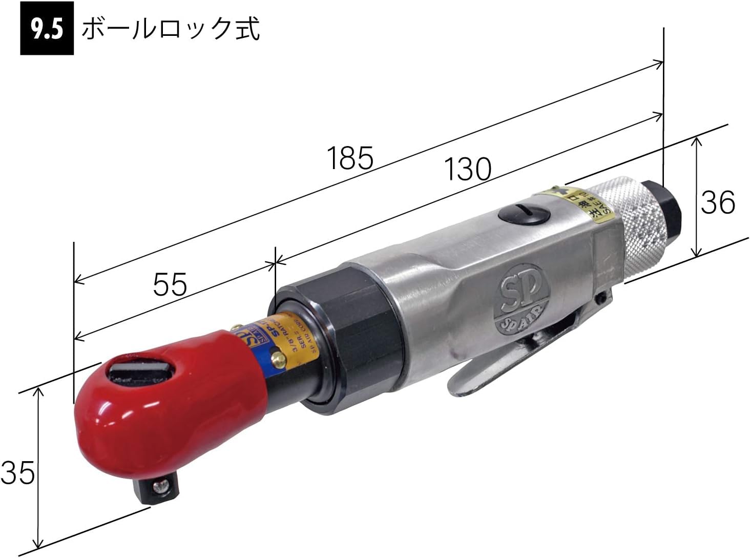 베셀 SP-1762N 9.5mm 에어 라쳇 렌치 20Nm 소음기포함 이미지 2