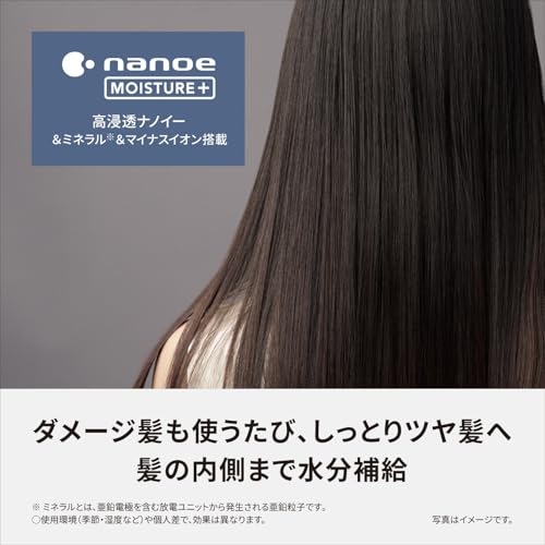 파나소닉 미스트그레이 EH-HN50-H 스트레이트 헤어아이론 고침투 나노이 미네랄 이미지 4
