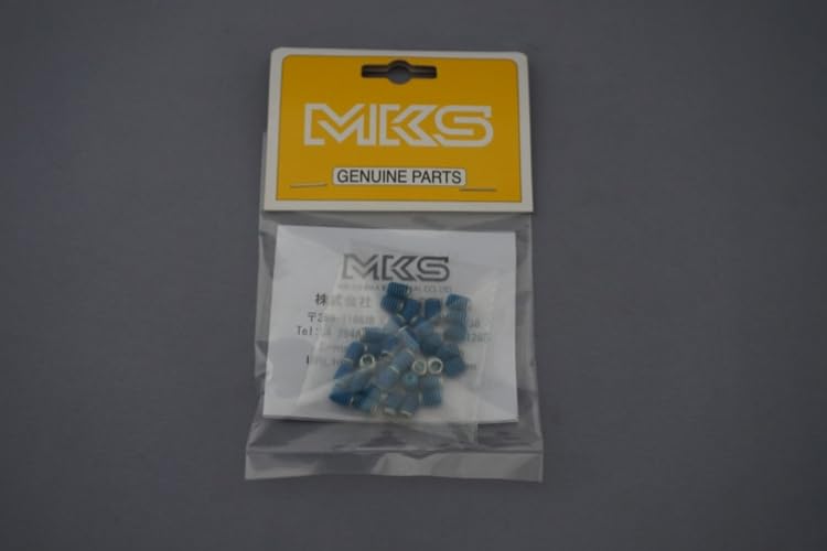 MKS GAMMA용 스파이크 핀 교체 세트 35개입