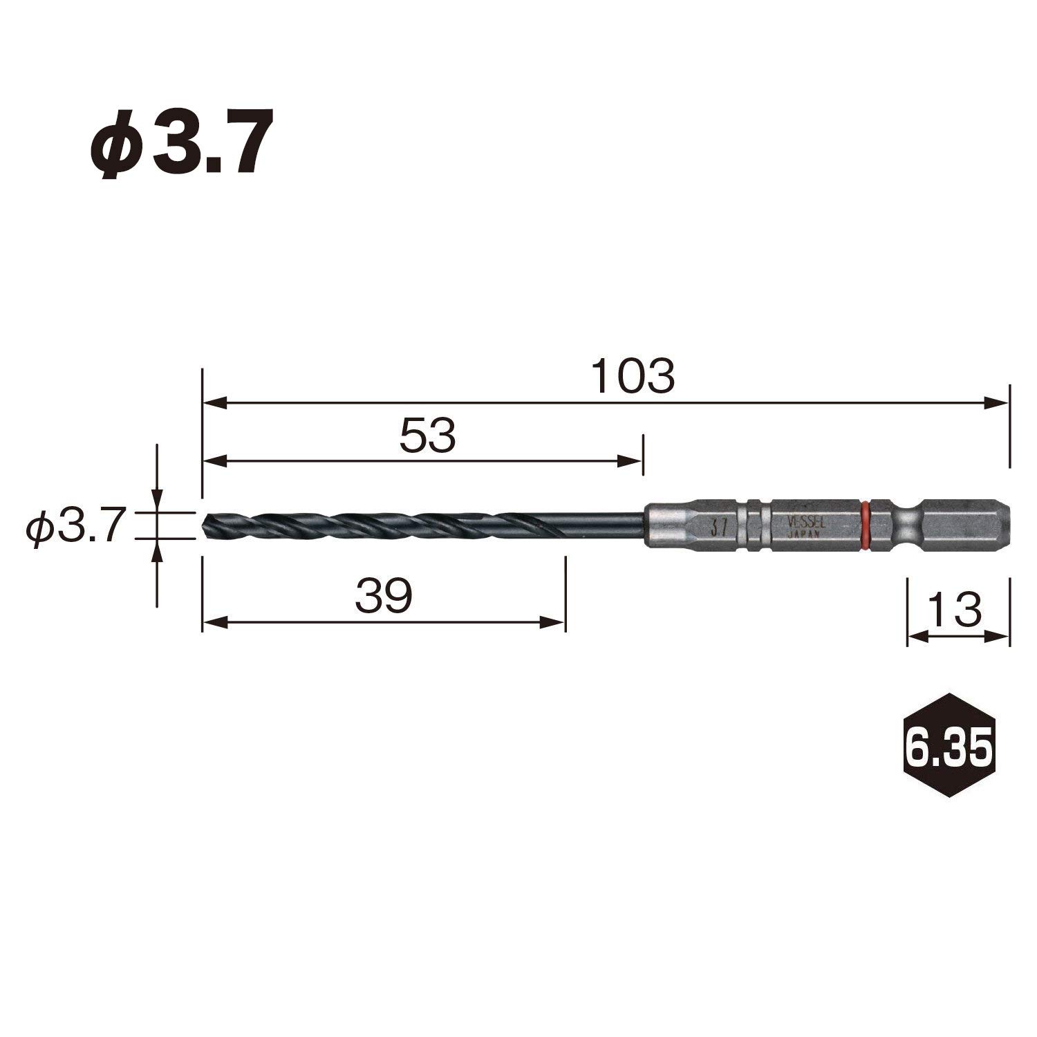 베셀 쿠션 드릴 철공용 드릴 비트 3.7mm AMD-3.7 이미지 2