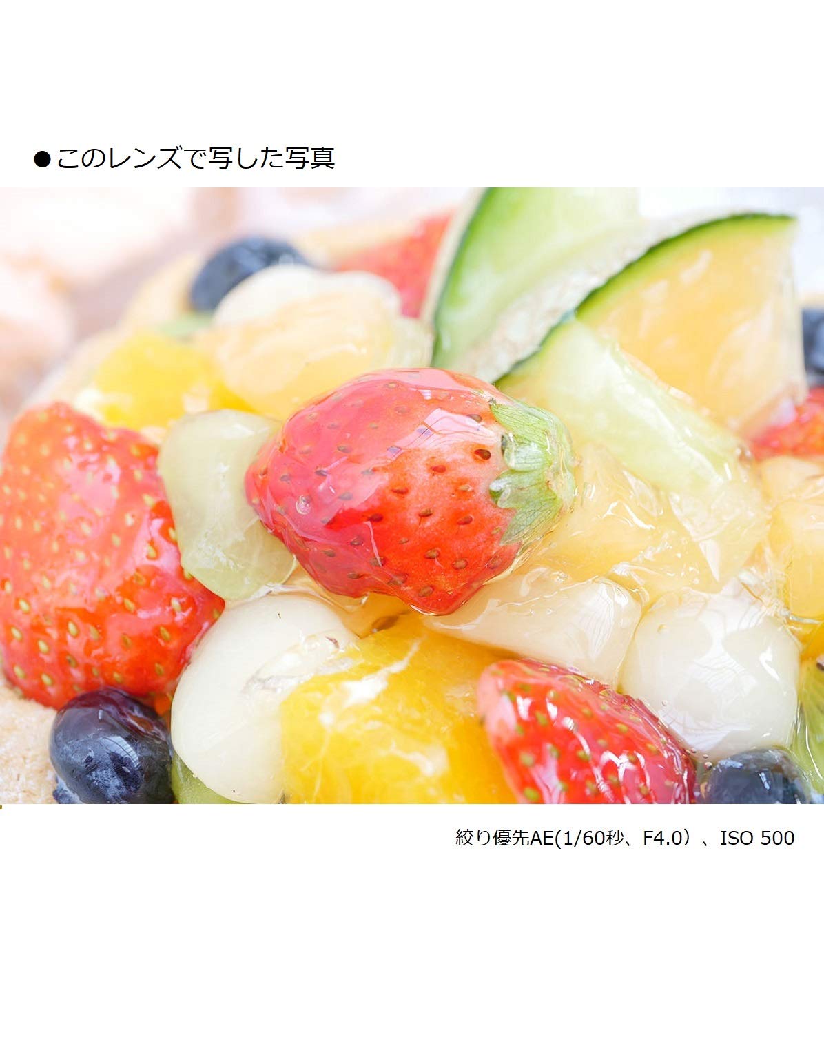 파나소닉 루믹스 G MACRO 30mm F2.8 H-HS030 블랙 매크로 단렌즈 이미지 6