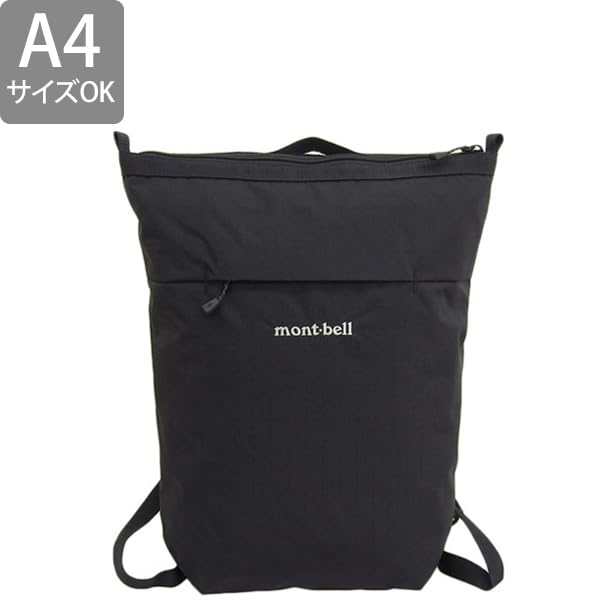 몽벨 베르니나팩 1123903 10L 나일론 백팩 A4 수납 블랙25(BK25) 이미지 3