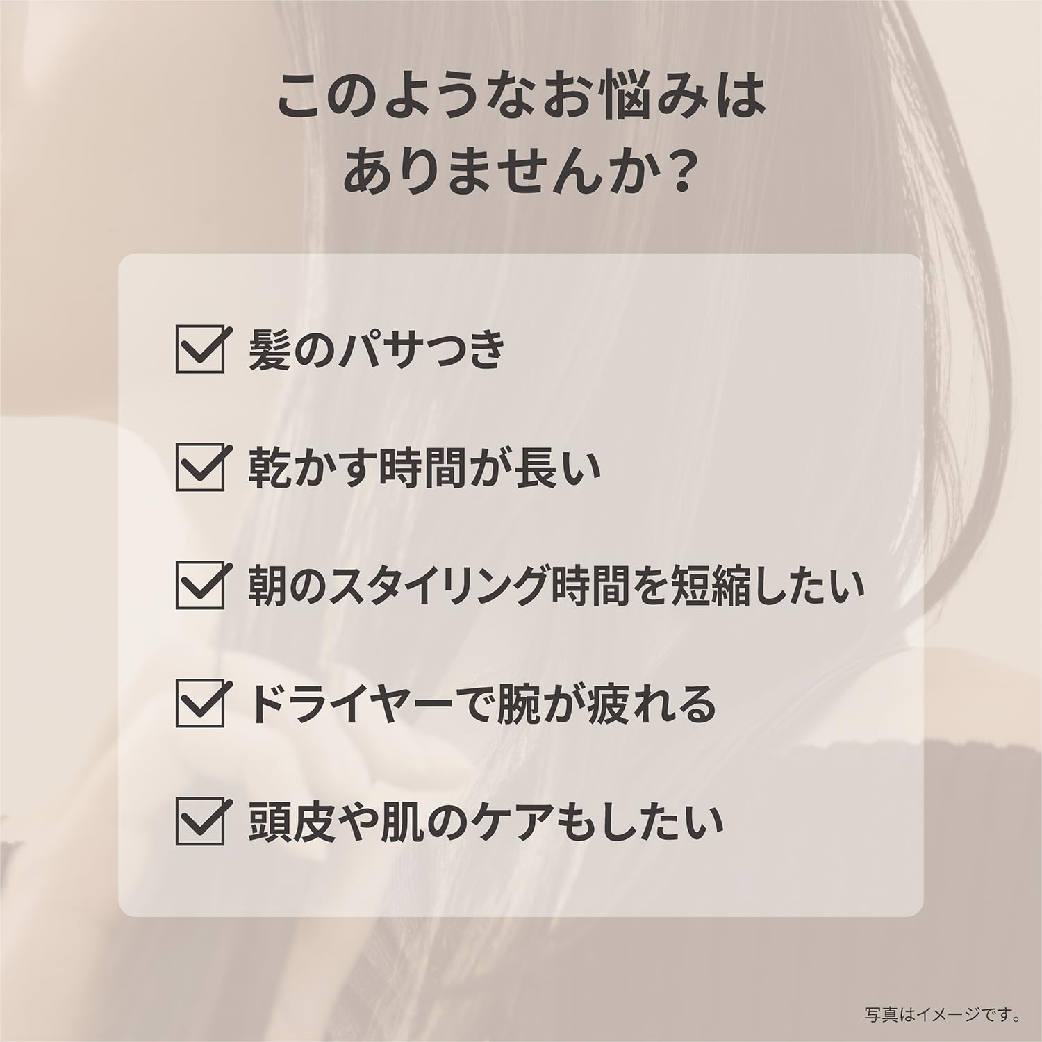 파나소닉 나노케어 차콜블랙 EH-NA0K-K 헤어드라이어 고침투 나노이 미네랄 이미지 5