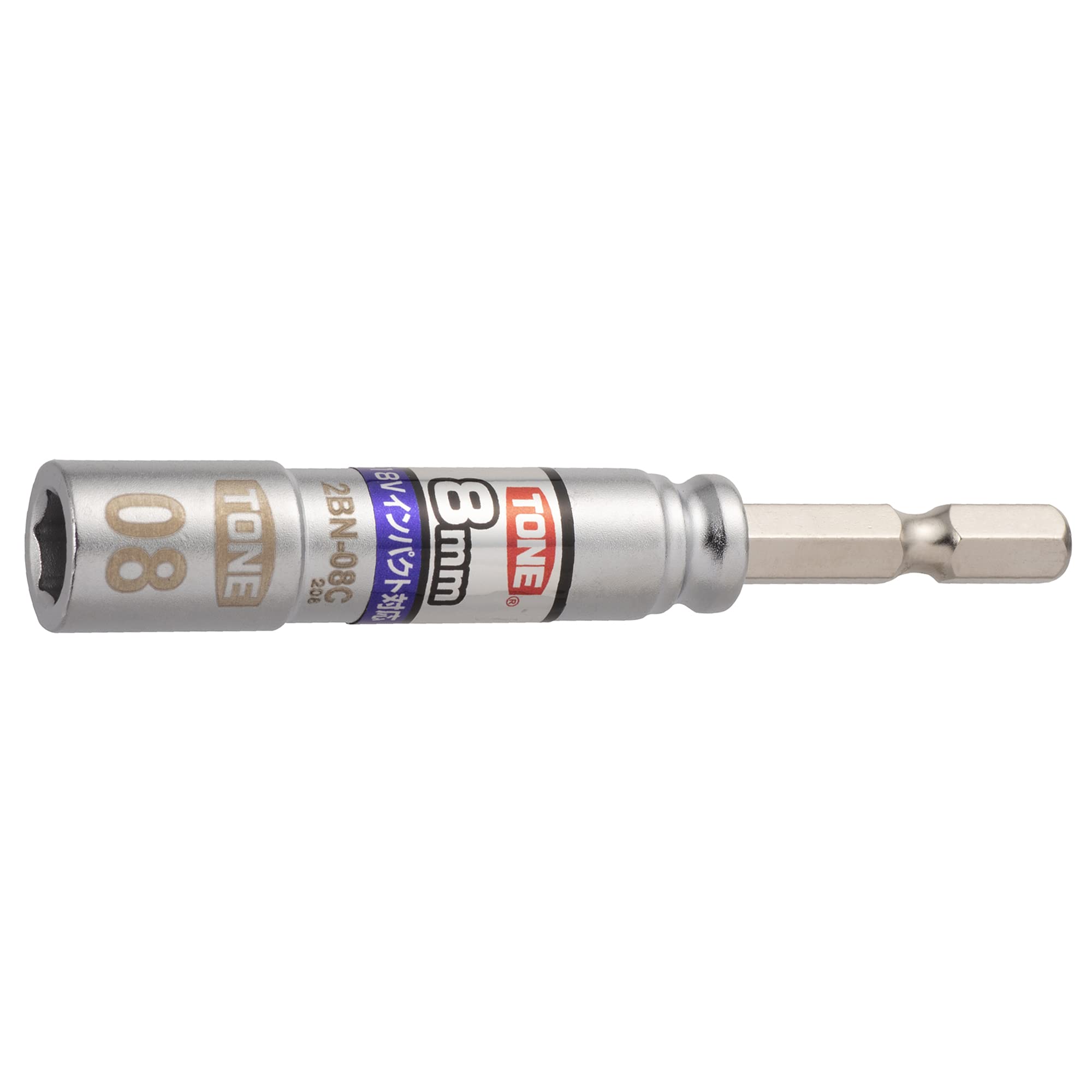 토네 전동드릴용 콤팩트 소켓 2BN-08C 8mm 이미지 1