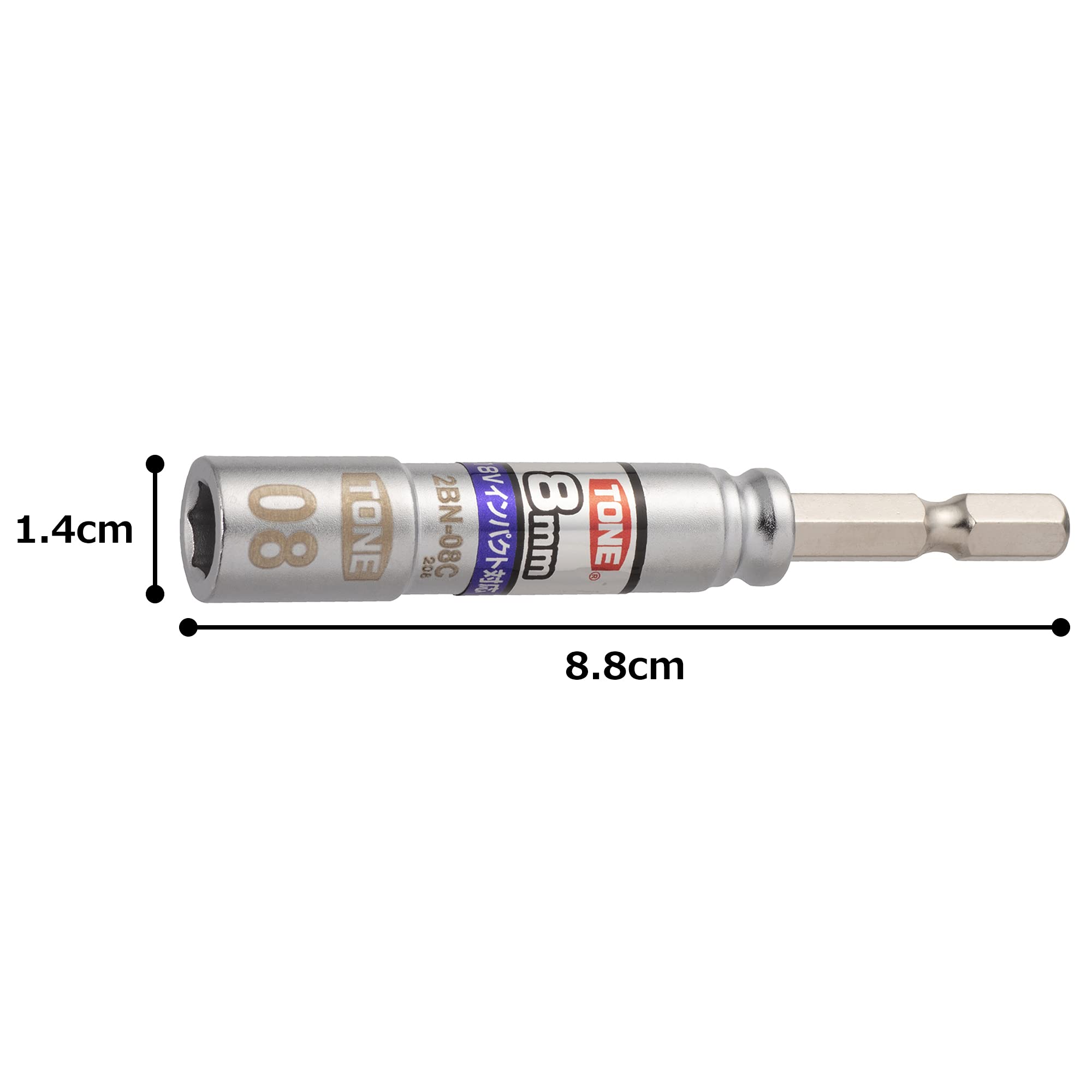 토네 전동드릴용 콤팩트 소켓 2BN-08C 8mm 이미지 4